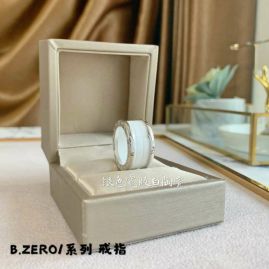 Picture of Bvlgari Ring _SKUBvlgariRing05cly451092